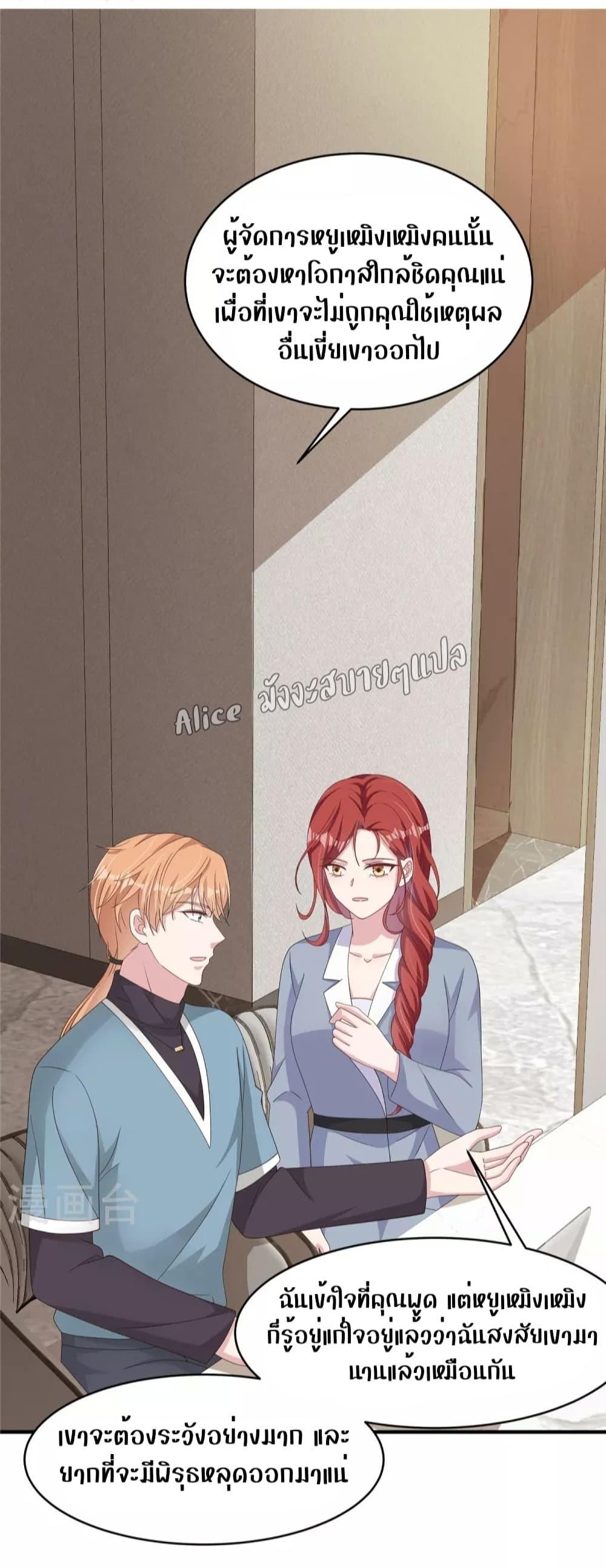 Manga-lc-com อ่านมังงะ อ่านการ์ตูน ออนไลน์ ฟรี ParanoidHiman ตอนที่ 1 2 3 4 5 6 7 8 9 10 11 12 13 14 ฟรี ไม่มีโฆษณา Manga-lc - อ่าน มังงะ อ่าน การ์ตูน ออนไลน์ อ่านมังงะ ฟรี