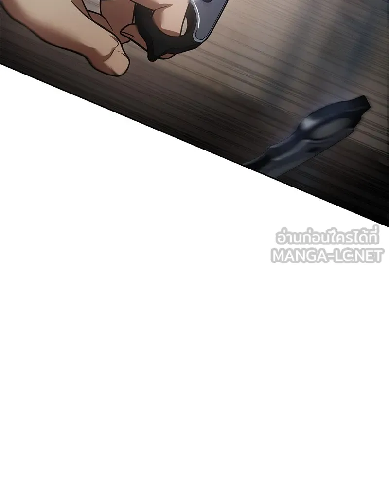 แบคXX ตอนที่ 24 รูปที่ 207