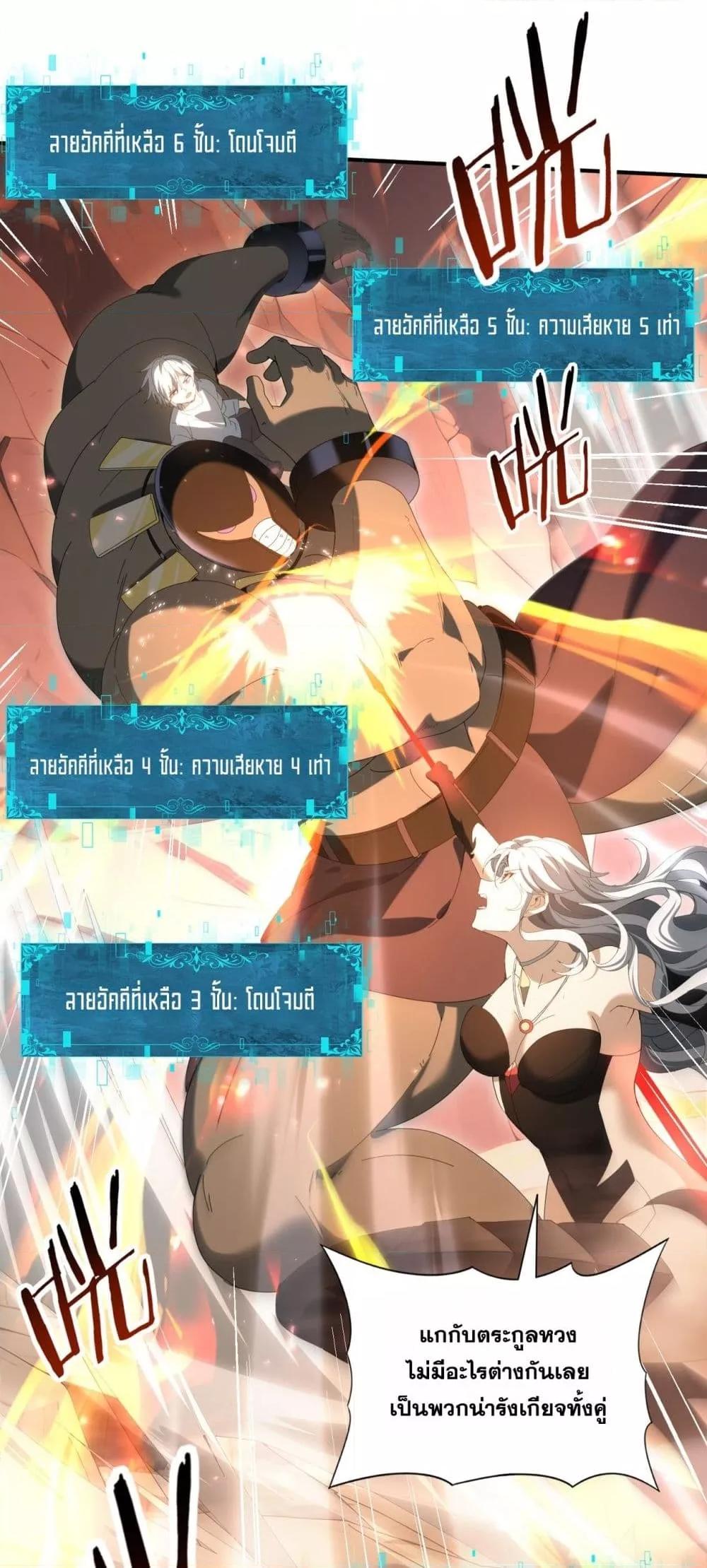 Manga-lc-com อ่านมังงะ อ่านการ์ตูน ออนไลน์ ฟรี IamDrakoMajs ตอนที่ 1 2 3 4 5 6 7 8 9 10 11 12 13 14 ฟรี ไม่มีโฆษณา Manga-lc - อ่าน มังงะ อ่าน การ์ตูน ออนไลน์ อ่านมังงะ ฟรี