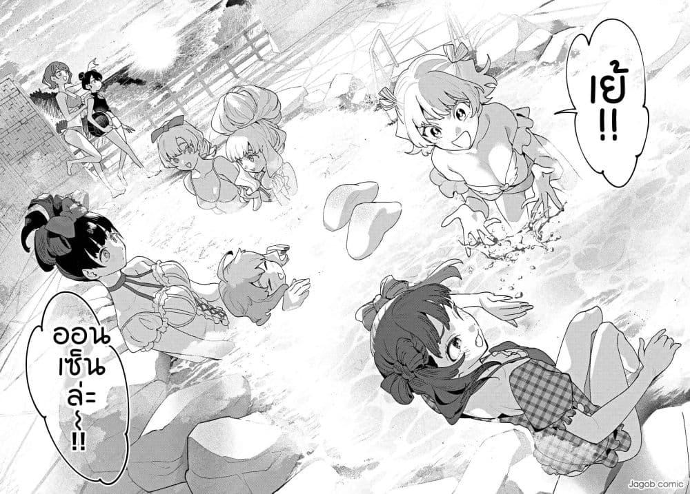 Manga-lc-com อ่านมังงะ อ่านการ์ตูน ออนไลน์ ฟรี Idolatry ตอนที่ 1 2 3 4 5 6 7 8 9 10 11 12 13 14 ฟรี ไม่มีโฆษณา Manga-lc - อ่าน มังงะ อ่าน การ์ตูน ออนไลน์ อ่านมังงะ ฟรี