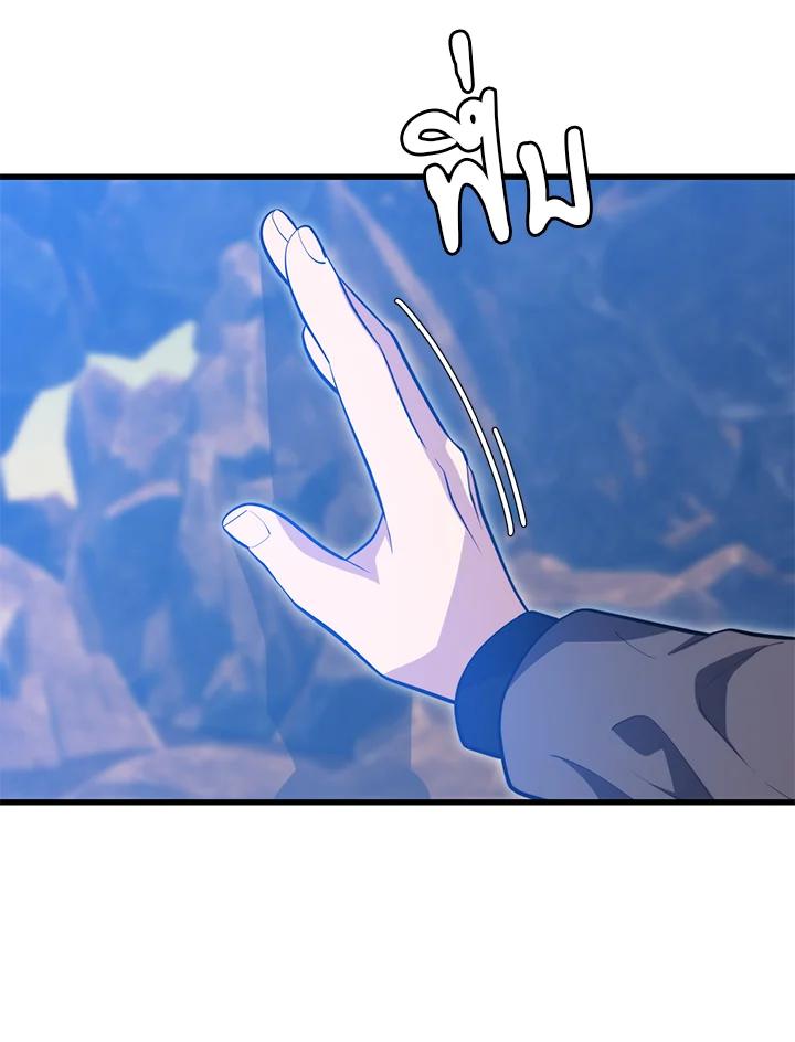 Doujin-Lc- อ่าน โดจิน มังฮวา เกาหลี ญี่ปุ่น จีน แปลไทย เนโครแมนเซอร์แห่งสถานีโซล ตอนที่ 1 2 3 4 5 6 7 8 9 10 11 12 13 14 ฟรี ไม่มีโฆษณา อ่าน โดจิน Manhwa เกาหลี ญี่ปุ่น จีน เรามีครบ คัดมาให้เน้นๆ โดจิน 18+ รับประกันความฟินโดย  Doujin Lc