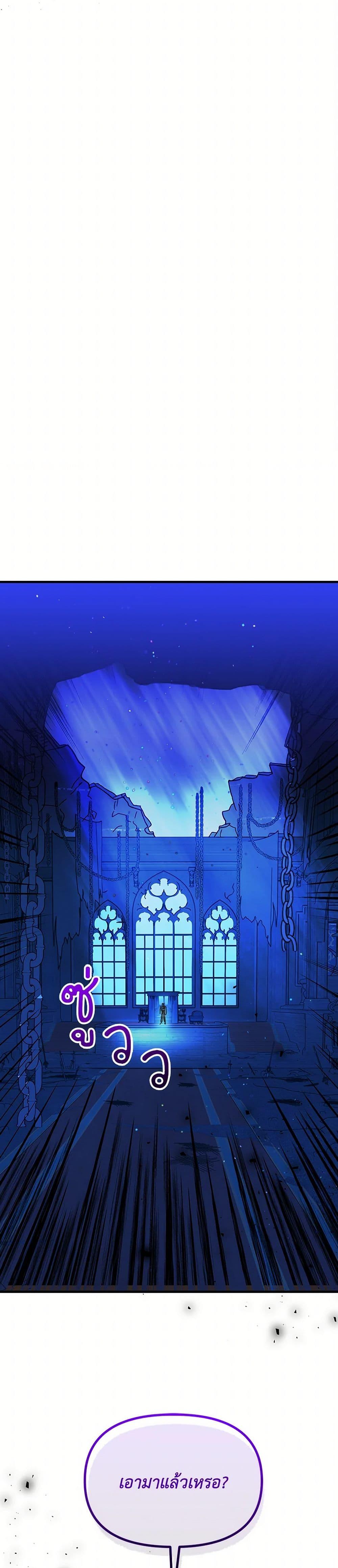 Manga-lc-com อ่านมังงะ อ่านการ์ตูน ออนไลน์ ฟรี The Princess Pretends to Be Crazy ตอนที่ 1 2 3 4 5 6 7 8 9 10 11 12 13 14 ฟรี ไม่มีโฆษณา Manga-lc - อ่าน มังงะ อ่าน การ์ตูน ออนไลน์ อ่านมังงะ ฟรี