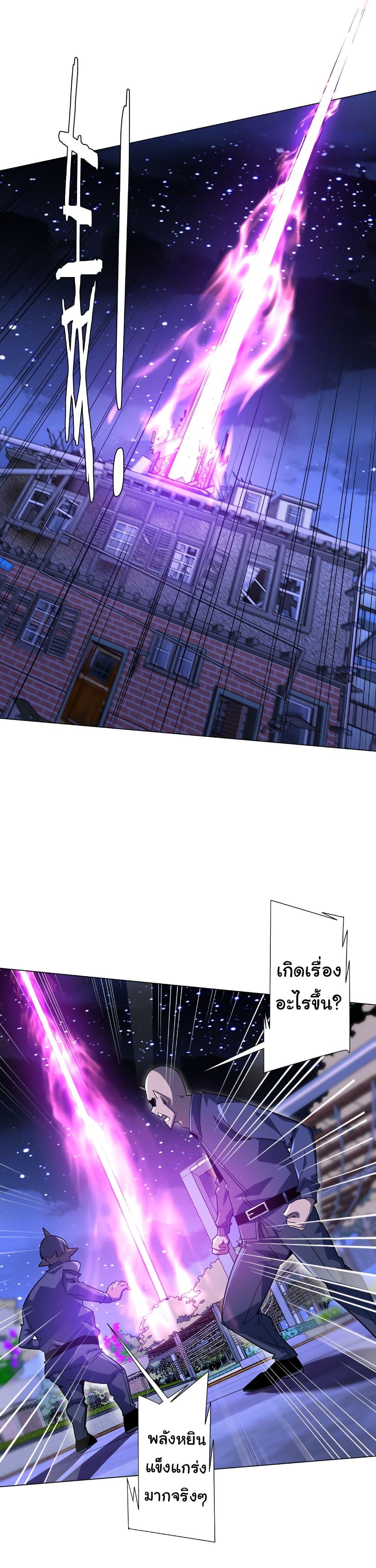 Manga-lc-com อ่านมังงะ อ่านการ์ตูน ออนไลน์ ฟรี Start with Trillions of Coins ตอนที่ 1 2 3 4 5 6 7 8 9 10 11 12 13 14 ฟรี ไม่มีโฆษณา Manga-lc - อ่าน มังงะ อ่าน การ์ตูน ออนไลน์ อ่านมังงะ ฟรี