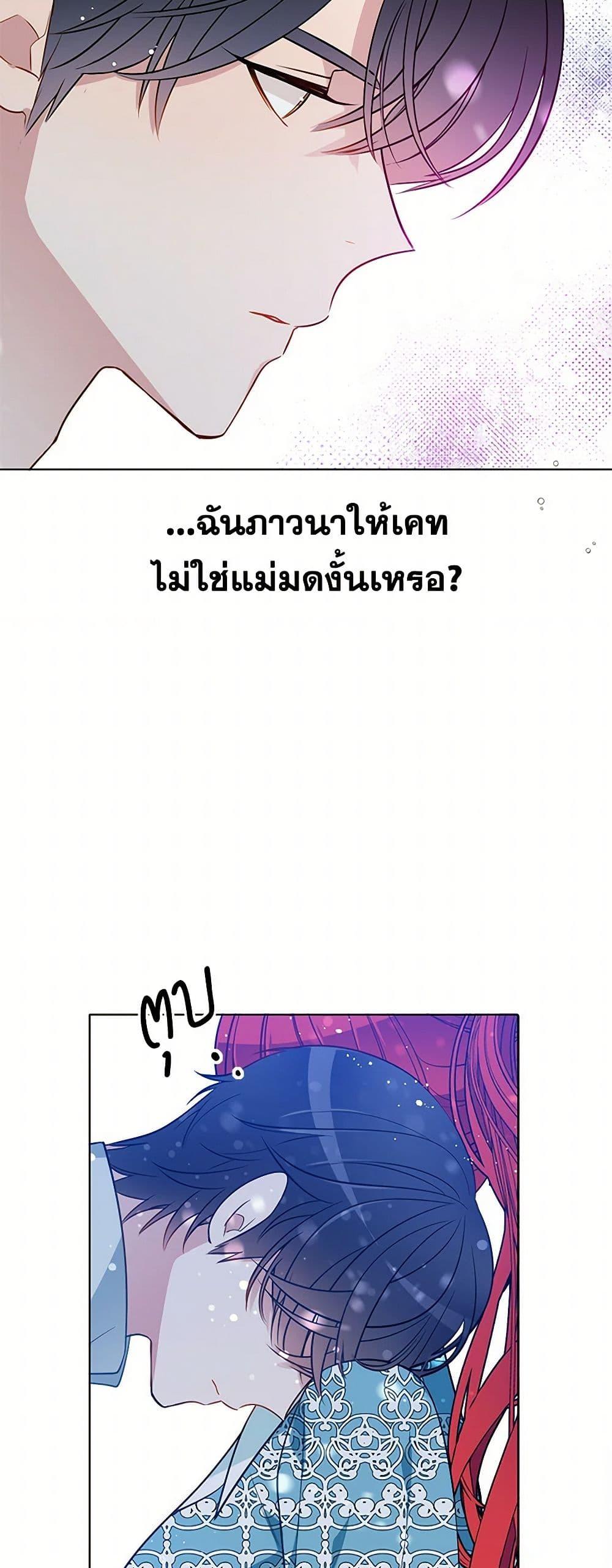 Manga-lc-com อ่านมังงะ อ่านการ์ตูน ออนไลน์ ฟรี The Detective Of Muiella ตอนที่ 1 2 3 4 5 6 7 8 9 10 11 12 13 14 ฟรี ไม่มีโฆษณา Manga-lc - อ่าน มังงะ อ่าน การ์ตูน ออนไลน์ อ่านมังงะ ฟรี