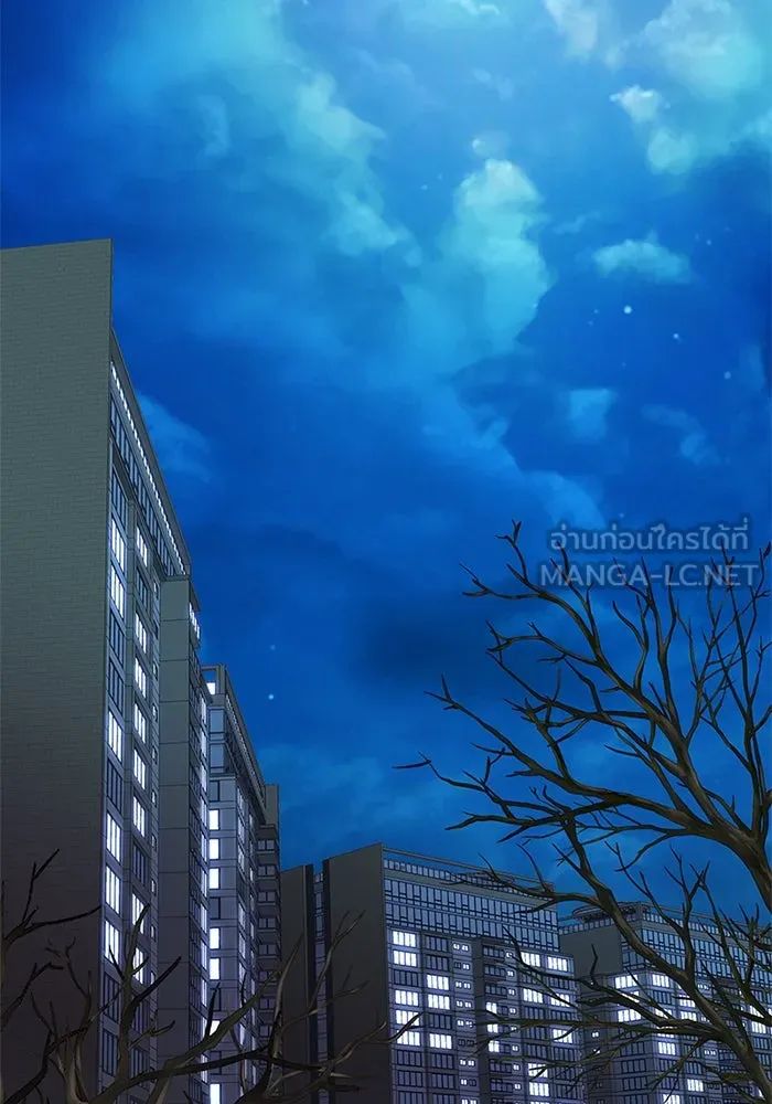 สลับรัก สลับชะตา ตอนที่ 4 รูปที่ 114