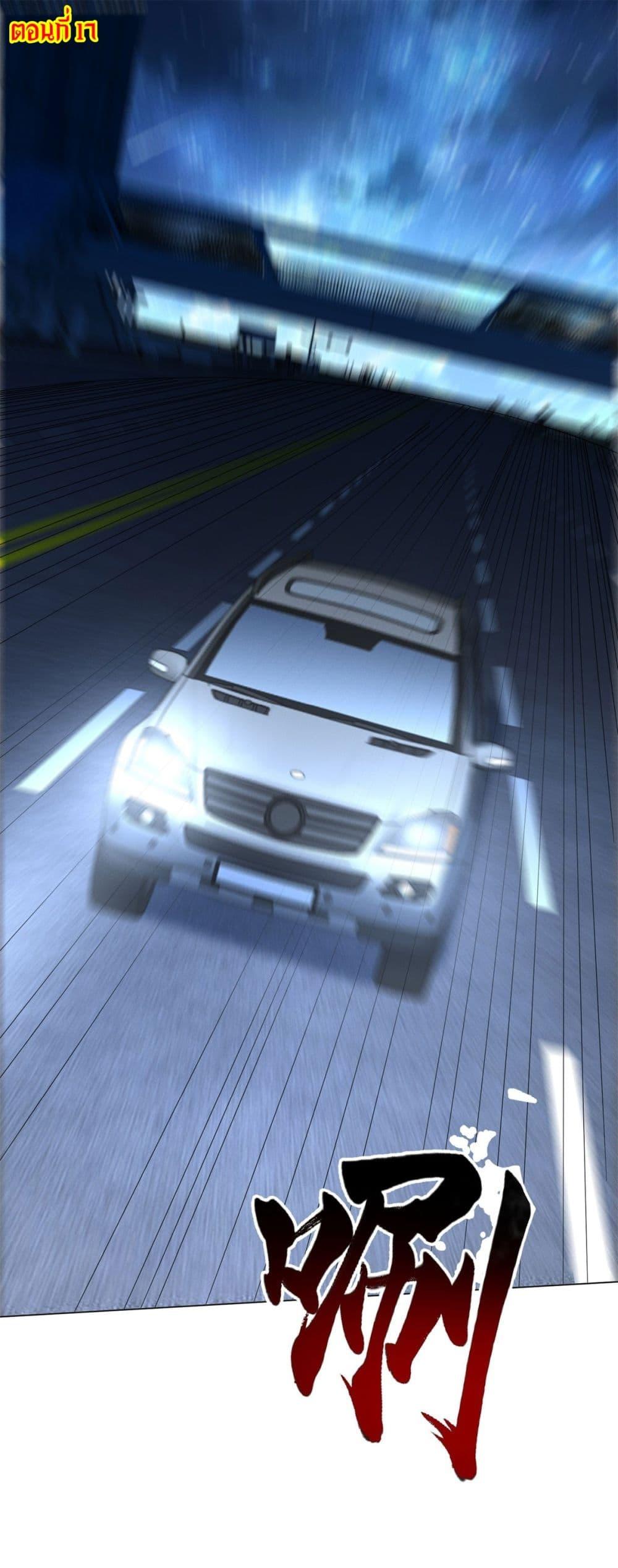 Manga-lc-com อ่านมังงะ อ่านการ์ตูน ออนไลน์ ฟรี Dominating With the Price Collapse System ตอนที่ 1 2 3 4 5 6 7 8 9 10 11 12 13 14 ฟรี ไม่มีโฆษณา Manga-lc - อ่าน มังงะ อ่าน การ์ตูน ออนไลน์ อ่านมังงะ ฟรี