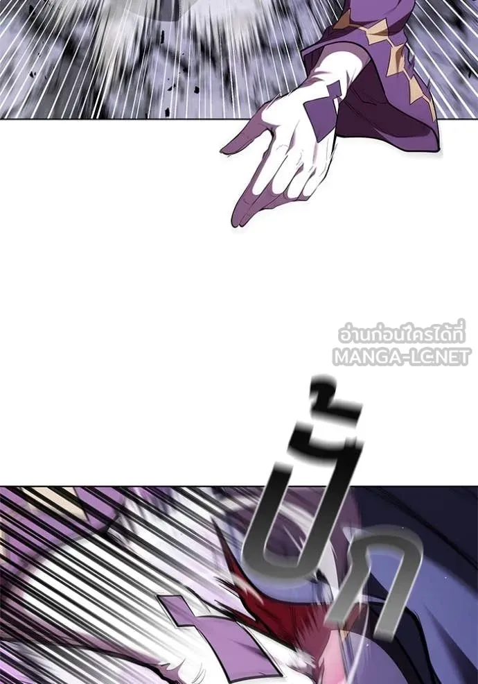 เกิดใหม่ในร่างดยุก ตอนที่ 125 รูปที่ 68
