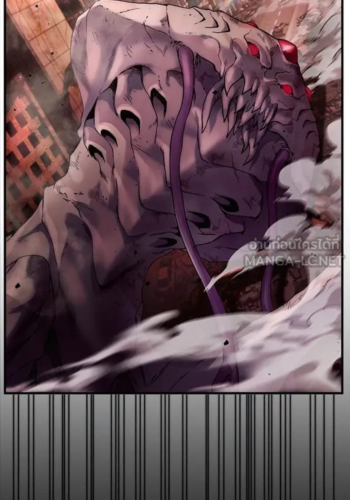 เชื่อเถอะ ฉันเป็นฮัน ตอนที่ 41 รูปที่ 7