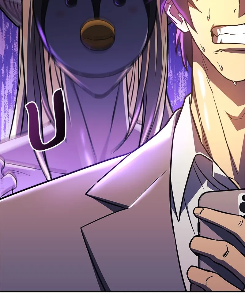 สัปดาห์นี้งดอัปตอนใหม่ ตอนที่ 60 รูปที่ 71