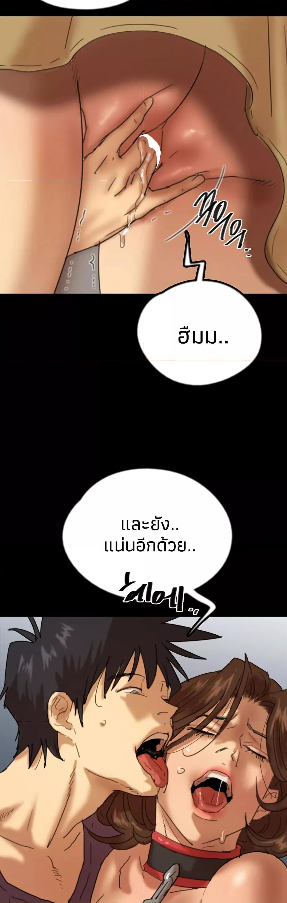Doujin-Lc- อ่าน โดจิน มังฮวา เกาหลี ญี่ปุ่น จีน แปลไทย Daughters of Benefactors ตอนที่ 1 2 3 4 5 6 7 8 9 10 11 12 13 14 ฟรี ไม่มีโฆษณา อ่าน โดจิน Manhwa เกาหลี ญี่ปุ่น จีน เรามีครบ คัดมาให้เน้นๆ โดจิน 18+ รับประกันความฟินโดย  Doujin Lc