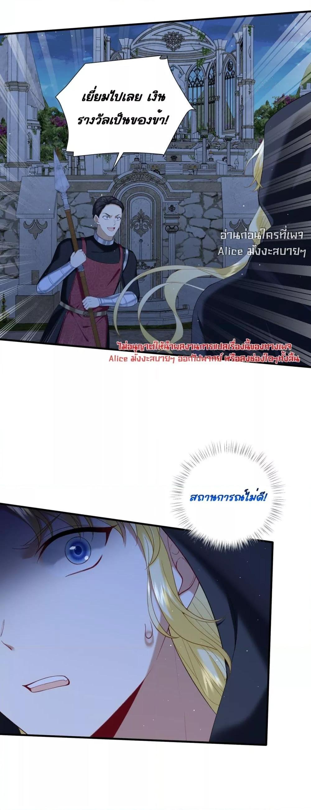 Manga-lc-com อ่านมังงะ อ่านการ์ตูน ออนไลน์ ฟรี Didn’tWeAgree ตอนที่ 1 2 3 4 5 6 7 8 9 10 11 12 13 14 ฟรี ไม่มีโฆษณา Manga-lc - อ่าน มังงะ อ่าน การ์ตูน ออนไลน์ อ่านมังงะ ฟรี