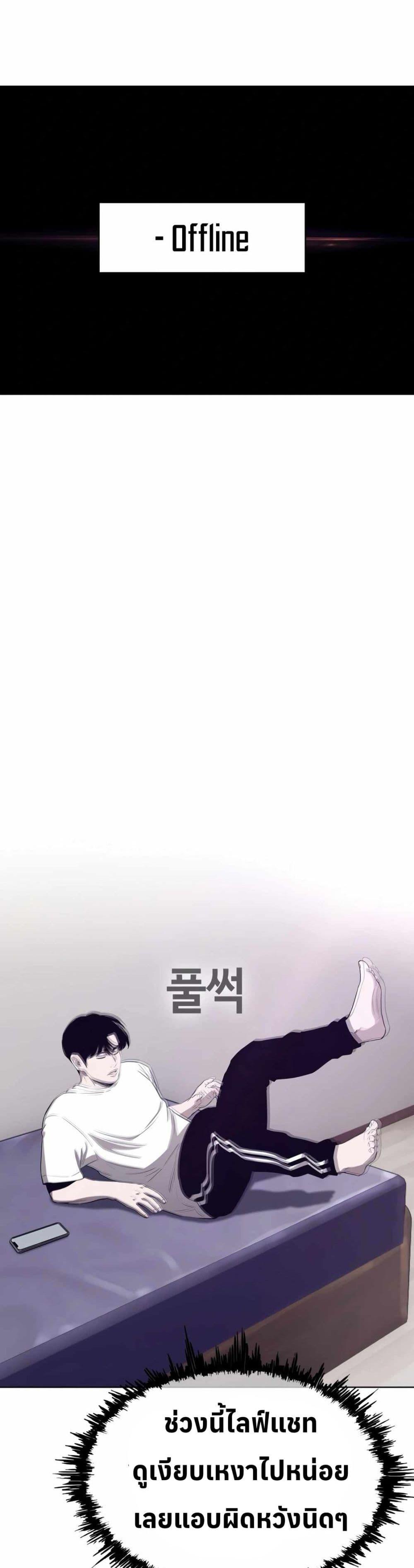 Manga-lc-com อ่านมังงะ อ่านการ์ตูน ออนไลน์ ฟรี Let’s Make a Contract ตอนที่ 1 2 3 4 5 6 7 8 9 10 11 12 13 14 ฟรี ไม่มีโฆษณา Manga-lc - อ่าน มังงะ อ่าน การ์ตูน ออนไลน์ อ่านมังงะ ฟรี