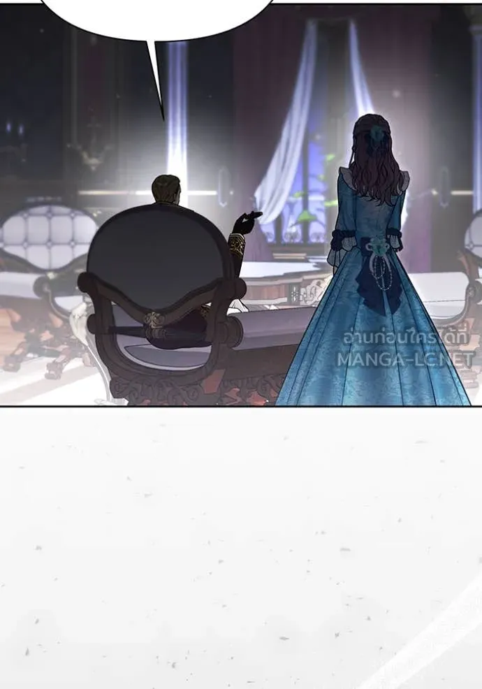 ห้องนอนลับ ตอนที่ 160 รูปที่ 10