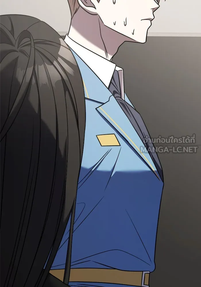 วายร้ายก็อยากมีรัก ตอนที่ 41 รูปที่ 114