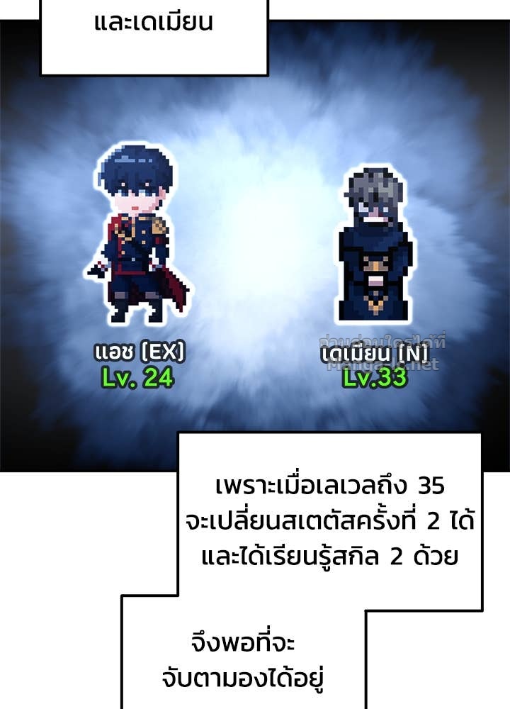 Doujin-Lc- อ่าน โดจิน มังฮวา เกาหลี ญี่ปุ่น จีน แปลไทย ผู้พิชิตเกมป้องกันฐาน ตอนที่ 1 2 3 4 5 6 7 8 9 10 11 12 13 14 ฟรี ไม่มีโฆษณา อ่าน โดจิน Manhwa เกาหลี ญี่ปุ่น จีน เรามีครบ คัดมาให้เน้นๆ โดจิน 18+ รับประกันความฟินโดย Doujin Lc