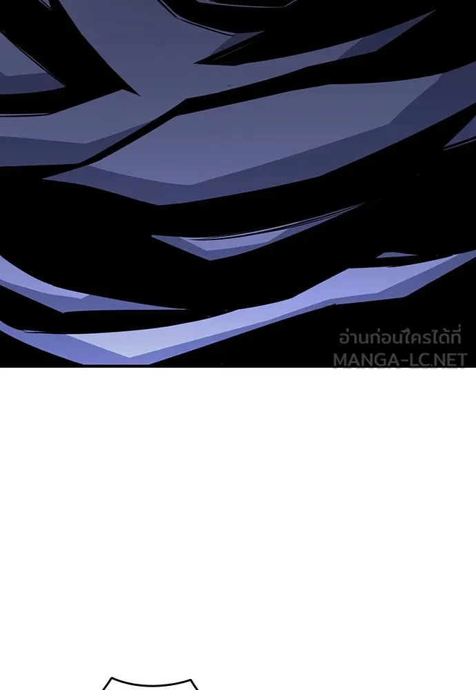 King Game ตอนที่ 70 ฮวังมูเจ (4) รูปที่ 27