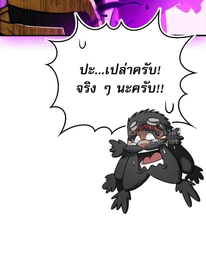 Doujin-Lc- อ่าน โดจิน มังฮวา เกาหลี ญี่ปุ่น จีน แปลไทย หยุดนะจอมมาร ฮีโร่ล้อมไว้หมดแล้ว ตอนที่ 1 2 3 4 5 6 7 8 9 10 11 12 13 14 ฟรี ไม่มีโฆษณา อ่าน โดจิน Manhwa เกาหลี ญี่ปุ่น จีน เรามีครบ คัดมาให้เน้นๆ โดจิน 18+ รับประกันความฟินโดย Doujin Lc