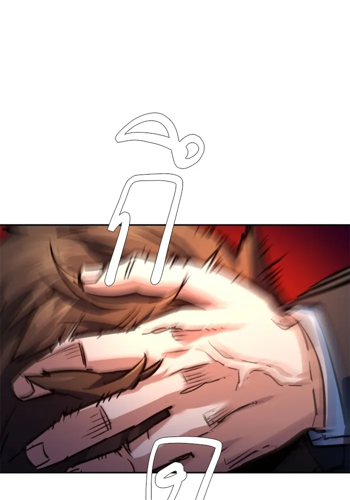 พี่ชายสายบอดี้การ์ด ตอนที่ 218 รูปที่ 50