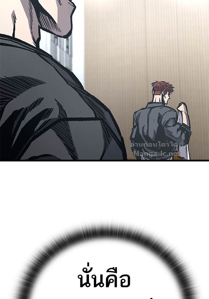 Doujin-Lc- อ่าน โดจิน มังฮวา เกาหลี ญี่ปุ่น จีน แปลไทย HECTOPASCAL ตอนที่ 1 2 3 4 5 6 7 8 9 10 11 12 13 14 ฟรี ไม่มีโฆษณา อ่าน โดจิน Manhwa เกาหลี ญี่ปุ่น จีน เรามีครบ คัดมาให้เน้นๆ โดจิน 18+ รับประกันความฟินโดย Doujin Lc