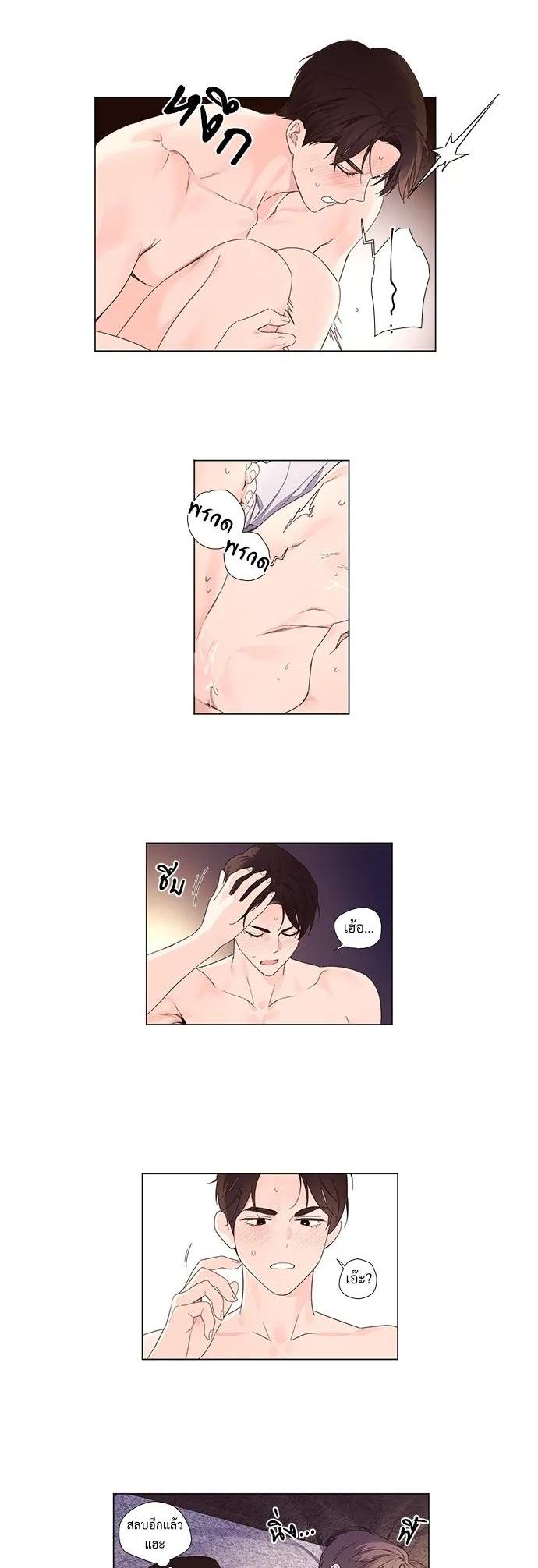 Manga-lc-com อ่านมังงะ อ่านการ์ตูน ออนไลน์ ฟรี 4 Week Lovers ตอนที่ 1 2 3 4 5 6 7 8 9 10 11 12 13 14 ฟรี ไม่มีโฆษณา Manga-lc - อ่าน มังงะ อ่าน การ์ตูน ออนไลน์ อ่านมังงะ ฟรี