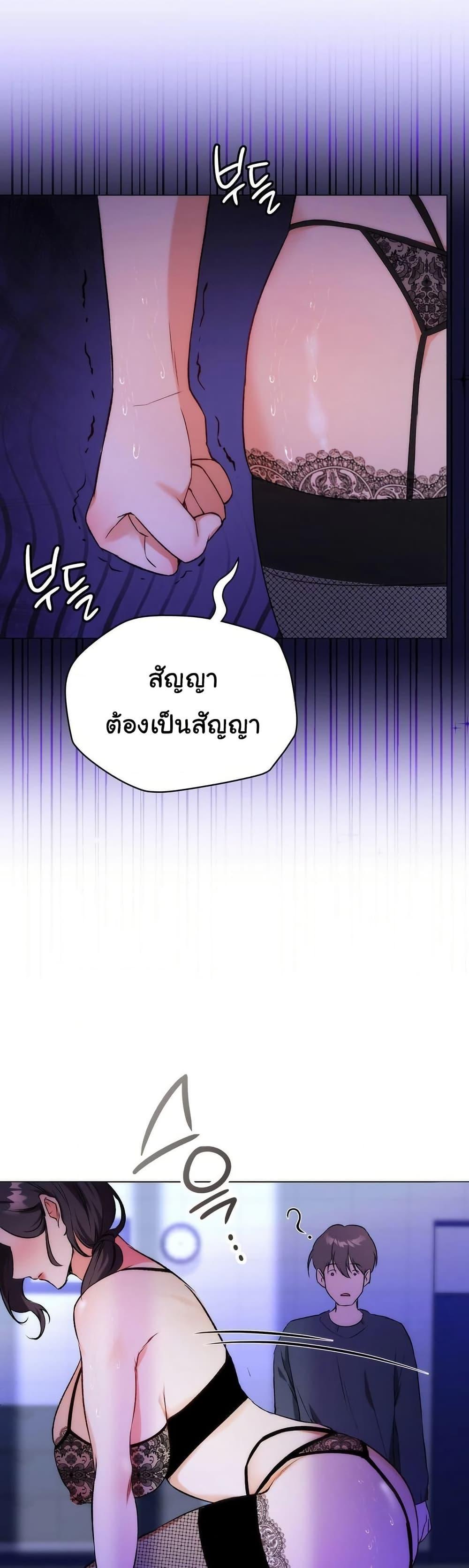 Doujin-Lc- อ่าน โดจิน มังฮวา เกาหลี ญี่ปุ่น จีน แปลไทย Change Days ตอนที่ 1 2 3 4 5 6 7 8 9 10 11 12 13 14 ฟรี ไม่มีโฆษณา อ่าน โดจิน Manhwa เกาหลี ญี่ปุ่น จีน เรามีครบ คัดมาให้เน้นๆ โดจิน 18+ รับประกันความฟินโดย  Doujin Lc