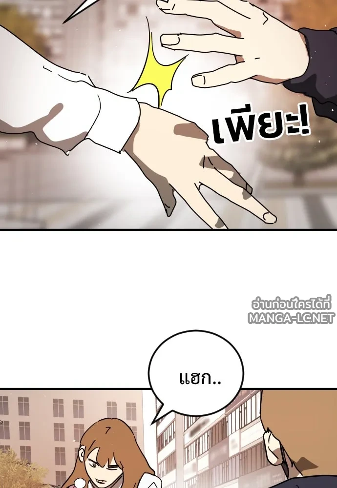 Manga-lc-com อ่านมังงะ อ่านการ์ตูน ออนไลน์ ฟรี วันดีคืนดี โซลก็ ตอนที่ 1 2 3 4 5 6 7 8 9 10 11 12 13 14 ฟรี ไม่มีโฆษณา Manga-lc - อ่าน มังงะ อ่าน การ์ตูน ออนไลน์ อ่านมังงะ ฟรี