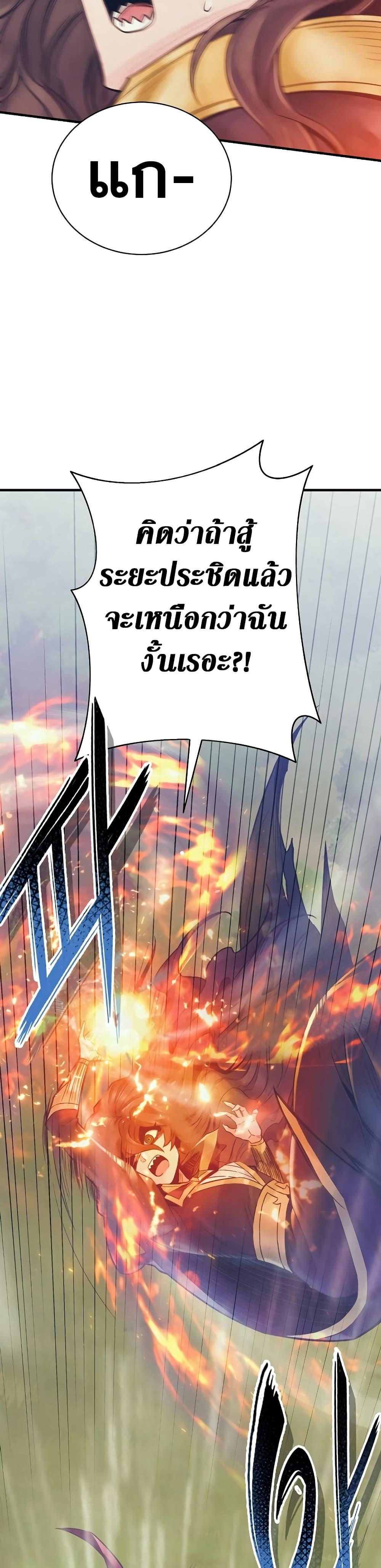 Manga-lc-com อ่านมังงะ อ่านการ์ตูน ออนไลน์ ฟรี The Healing Priest of the Sun ตอนที่ 1 2 3 4 5 6 7 8 9 10 11 12 13 14 ฟรี ไม่มีโฆษณา Manga-lc - อ่าน มังงะ อ่าน การ์ตูน ออนไลน์ อ่านมังงะ ฟรี