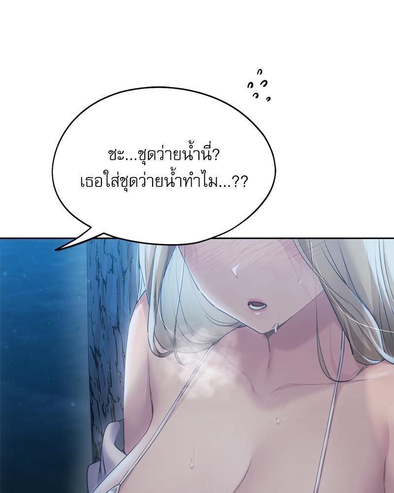 Doujin-Lc- อ่าน โดจิน มังฮวา เกาหลี ญี่ปุ่น จีน แปลไทย From Today My Favorite ตอนที่ 1 2 3 4 5 6 7 8 9 10 11 12 13 14 ฟรี ไม่มีโฆษณา อ่าน โดจิน Manhwa เกาหลี ญี่ปุ่น จีน เรามีครบ คัดมาให้เน้นๆ โดจิน 18+ รับประกันความฟินโดย  Doujin Lc