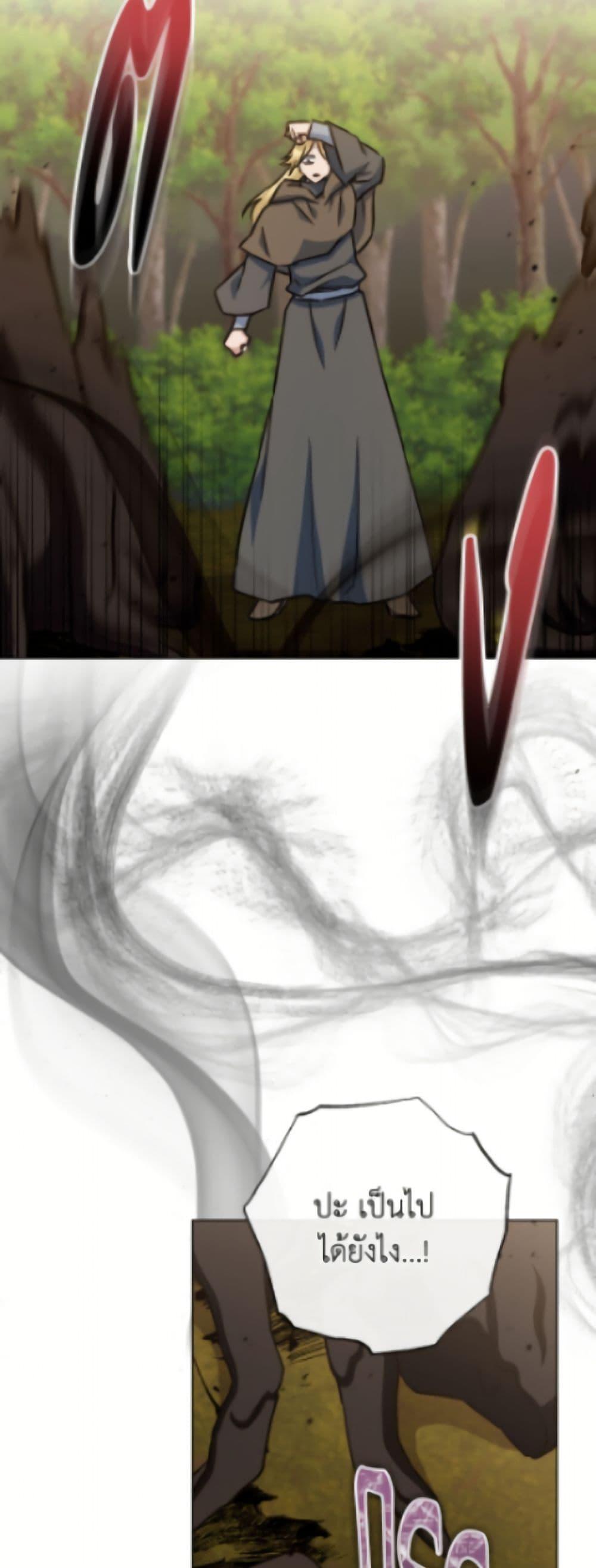 Manga-lc-com อ่านมังงะ อ่านการ์ตูน ออนไลน์ ฟรี The Young Lady Is a Royal Chef ตอนที่ 1 2 3 4 5 6 7 8 9 10 11 12 13 14 ฟรี ไม่มีโฆษณา Manga-lc - อ่าน มังงะ อ่าน การ์ตูน ออนไลน์ อ่านมังงะ ฟรี