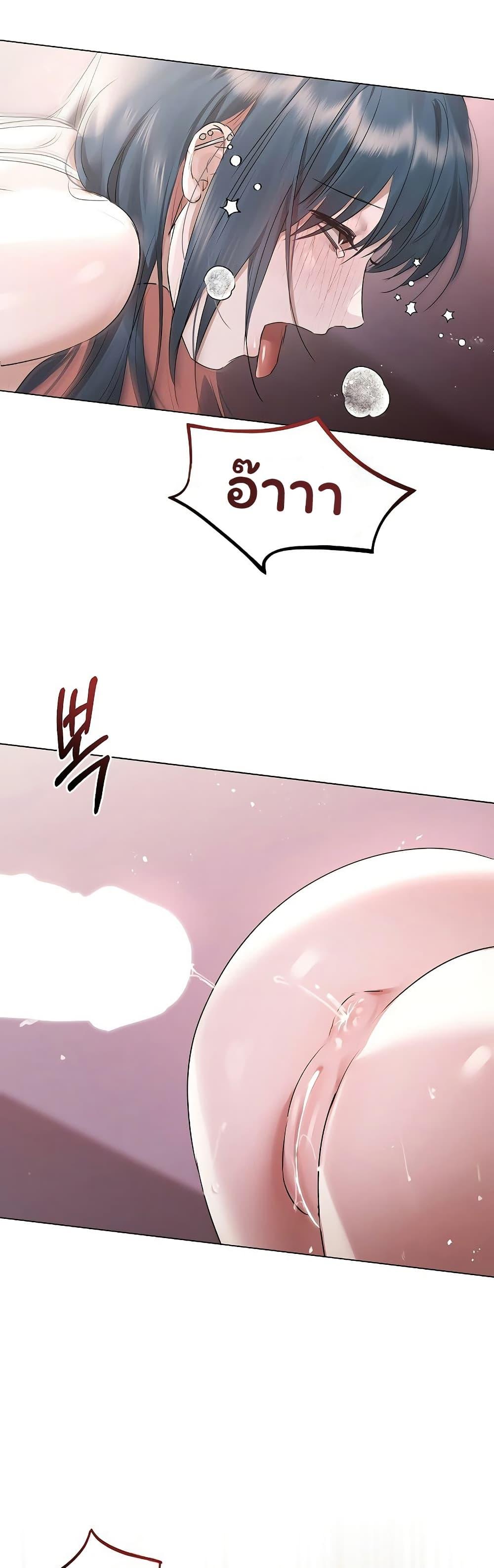 Doujin-Lc- อ่าน โดจิน มังฮวา เกาหลี ญี่ปุ่น จีน แปลไทย Slave to Poetry ตอนที่ 1 2 3 4 5 6 7 8 9 10 11 12 13 14 ฟรี ไม่มีโฆษณา อ่าน โดจิน Manhwa เกาหลี ญี่ปุ่น จีน เรามีครบ คัดมาให้เน้นๆ โดจิน 18+ รับประกันความฟินโดย  Doujin Lc