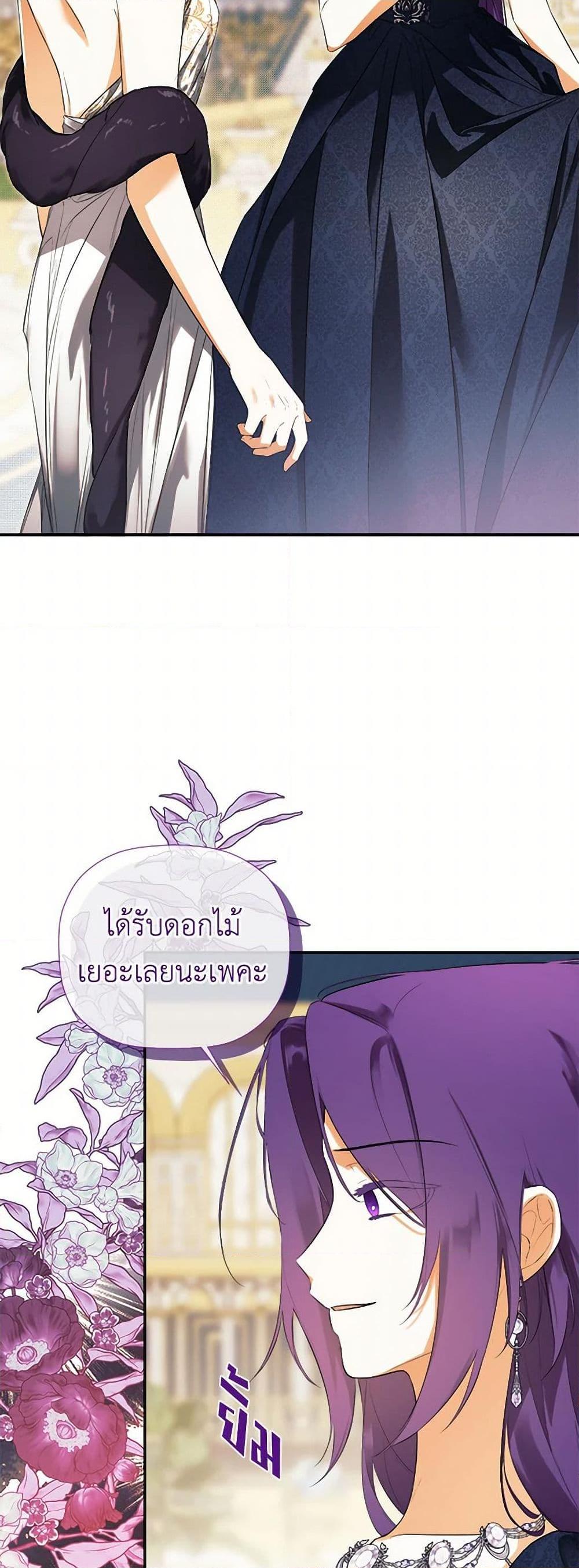 Manga-lc-com อ่านมังงะ อ่านการ์ตูน ออนไลน์ ฟรี I Mistook the Hidden Identity of the Sub Male Lead ตอนที่ 1 2 3 4 5 6 7 8 9 10 11 12 13 14 ฟรี ไม่มีโฆษณา Manga-lc - อ่าน มังงะ อ่าน การ์ตูน ออนไลน์ อ่านมังงะ ฟรี