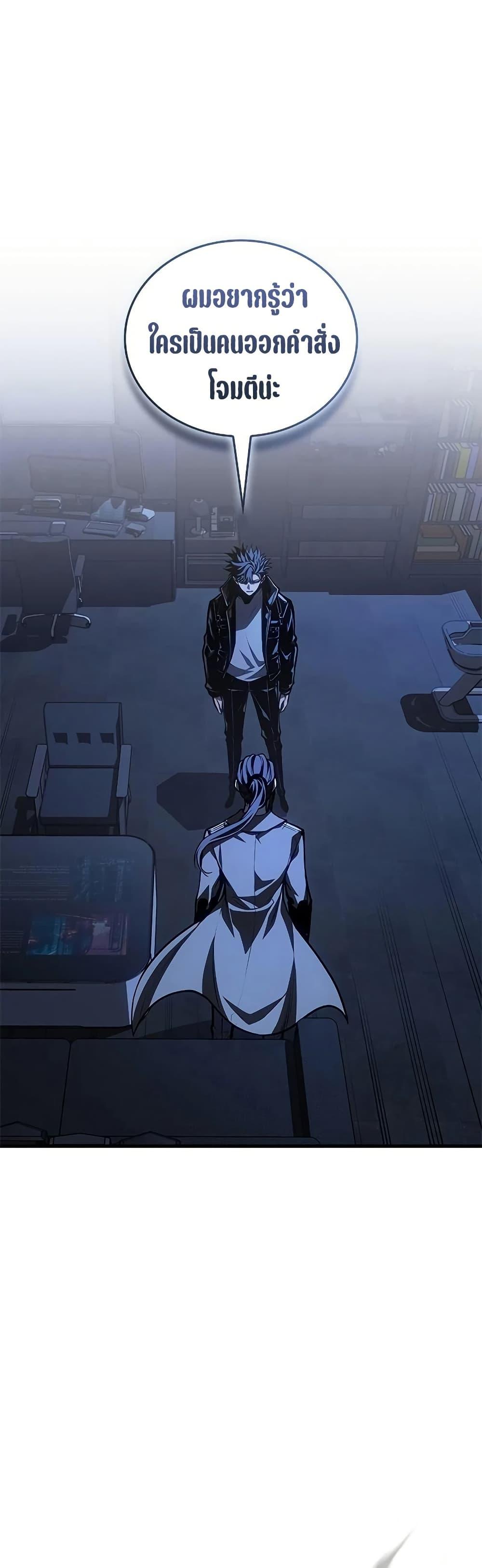 Manga-lc-com อ่านมังงะ อ่านการ์ตูน ออนไลน์ ฟรี Bad Bone Blood ตอนที่ 1 2 3 4 5 6 7 8 9 10 11 12 13 14 ฟรี ไม่มีโฆษณา Manga-lc - อ่าน มังงะ อ่าน การ์ตูน ออนไลน์ อ่านมังงะ ฟรี