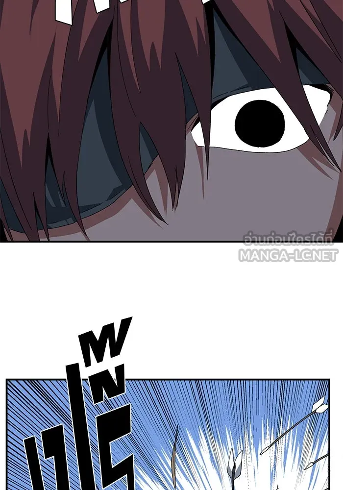หนึ่งก้าวสู่เจ้ามาร ตอนที่ 86 เป้าหมาย (18) รูปที่ 66