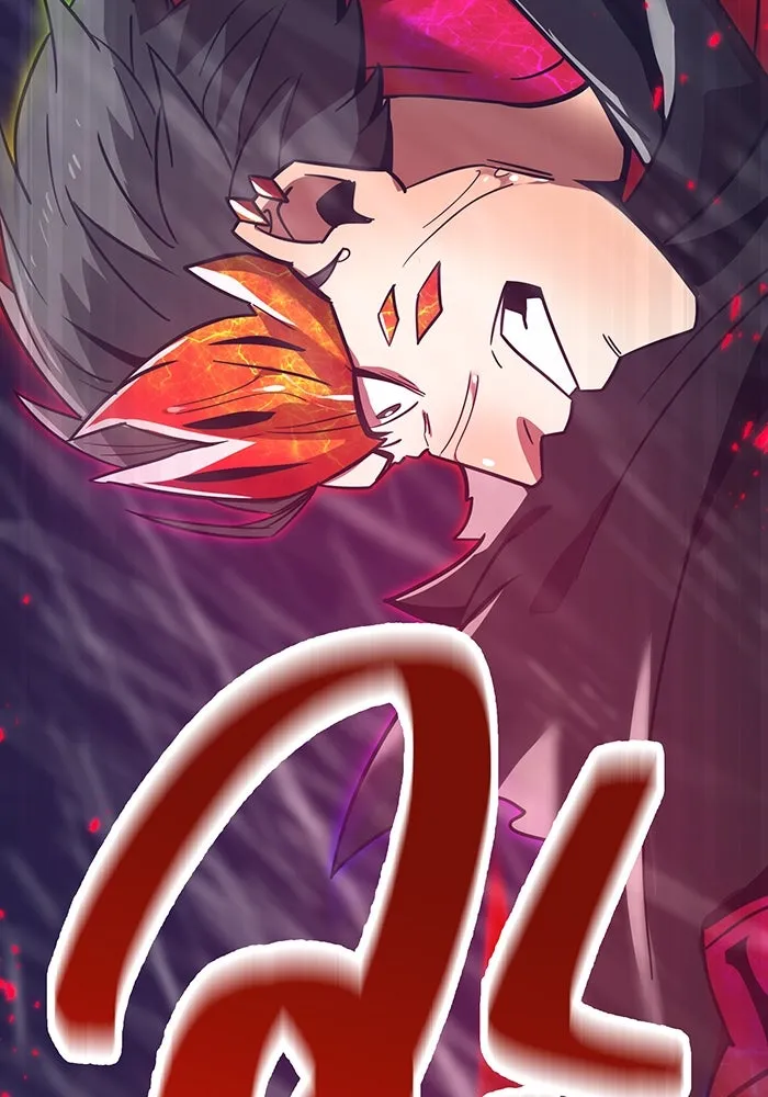 เพลเยอร์เลือดเทวะ ตอนที่ 27 สเตจ  บัลลังก์แห่งวายุและอัสนี รูปที่ 61