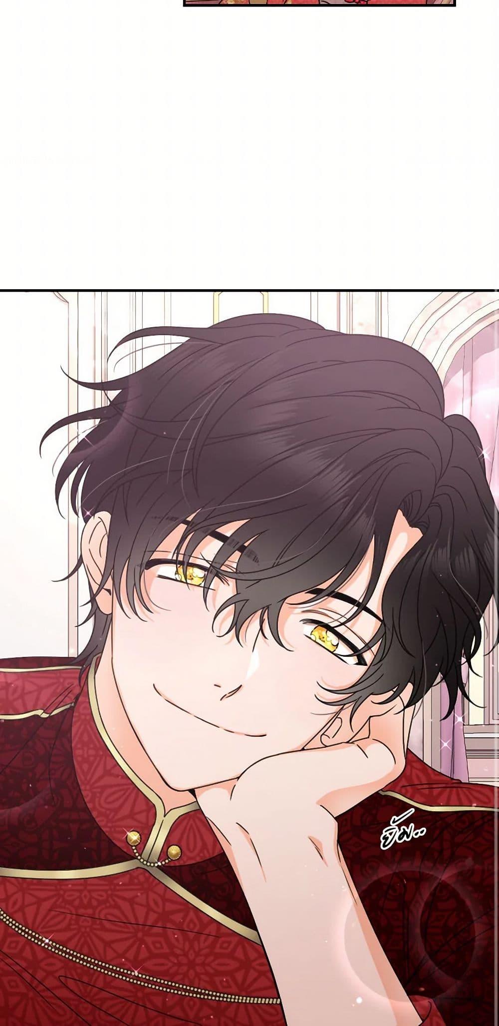 Manga-lc-com อ่านมังงะ อ่านการ์ตูน ออนไลน์ ฟรี Lady Baby ตอนที่ 1 2 3 4 5 6 7 8 9 10 11 12 13 14 ฟรี ไม่มีโฆษณา Manga-lc - อ่าน มังงะ อ่าน การ์ตูน ออนไลน์ อ่านมังงะ ฟรี