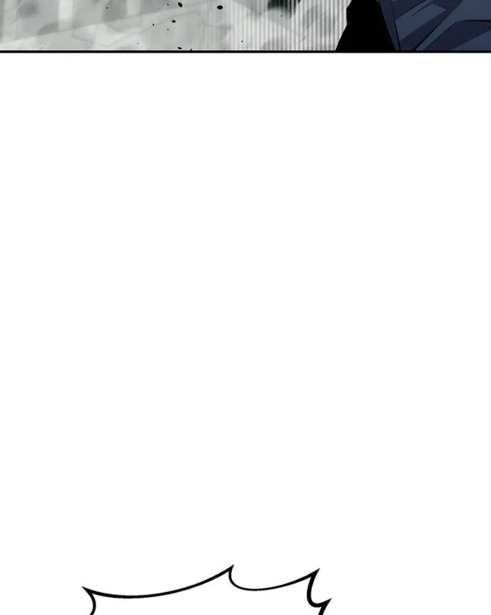 แยกร่างล่าอัตโนมัติ ตอนที่ 107 รูปที่ 94