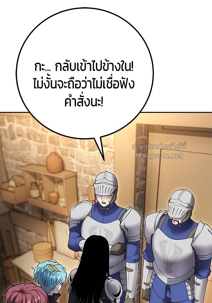 Doujin-Lc- อ่าน โดจิน มังฮวา เกาหลี ญี่ปุ่น จีน แปลไทย แกร่งเกินผู้กล้า แต่ซ่าไม่ได้ ตอนที่ 1 2 3 4 5 6 7 8 9 10 11 12 13 14 ฟรี ไม่มีโฆษณา อ่าน โดจิน Manhwa เกาหลี ญี่ปุ่น จีน เรามีครบ คัดมาให้เน้นๆ โดจิน 18+ รับประกันความฟินโดย Doujin Lc