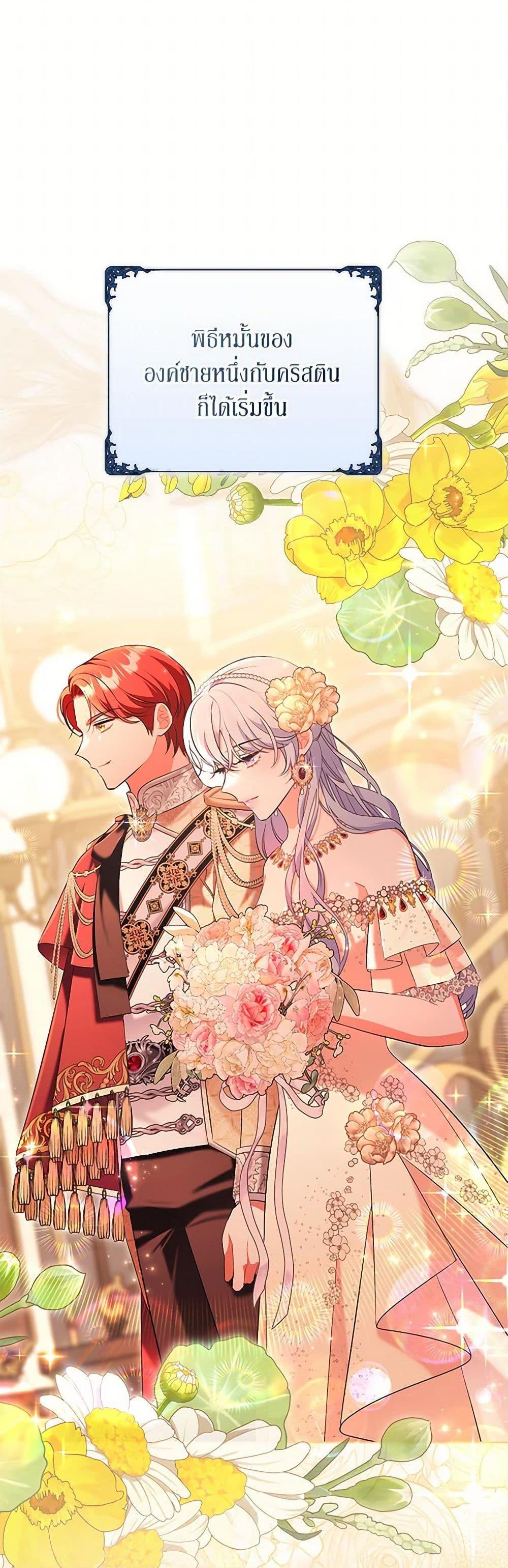 Manga-lc-com อ่านมังงะ อ่านการ์ตูน ออนไลน์ ฟรี The Wicked Ladies in Waiting ตอนที่ 1 2 3 4 5 6 7 8 9 10 11 12 13 14 ฟรี ไม่มีโฆษณา Manga-lc - อ่าน มังงะ อ่าน การ์ตูน ออนไลน์ อ่านมังงะ ฟรี