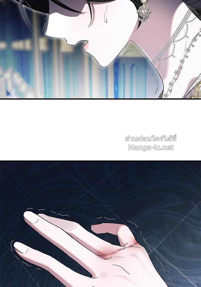 Doujin-Lc- อ่าน โดจิน มังฮวา เกาหลี ญี่ปุ่น จีน แปลไทย ชายาคนสุดท้ายของเจ้าชายไร้หัวใจ ตอนที่ 1 2 3 4 5 6 7 8 9 10 11 12 13 14 ฟรี ไม่มีโฆษณา อ่าน โดจิน Manhwa เกาหลี ญี่ปุ่น จีน เรามีครบ คัดมาให้เน้นๆ โดจิน 18+ รับประกันความฟินโดย Doujin Lc