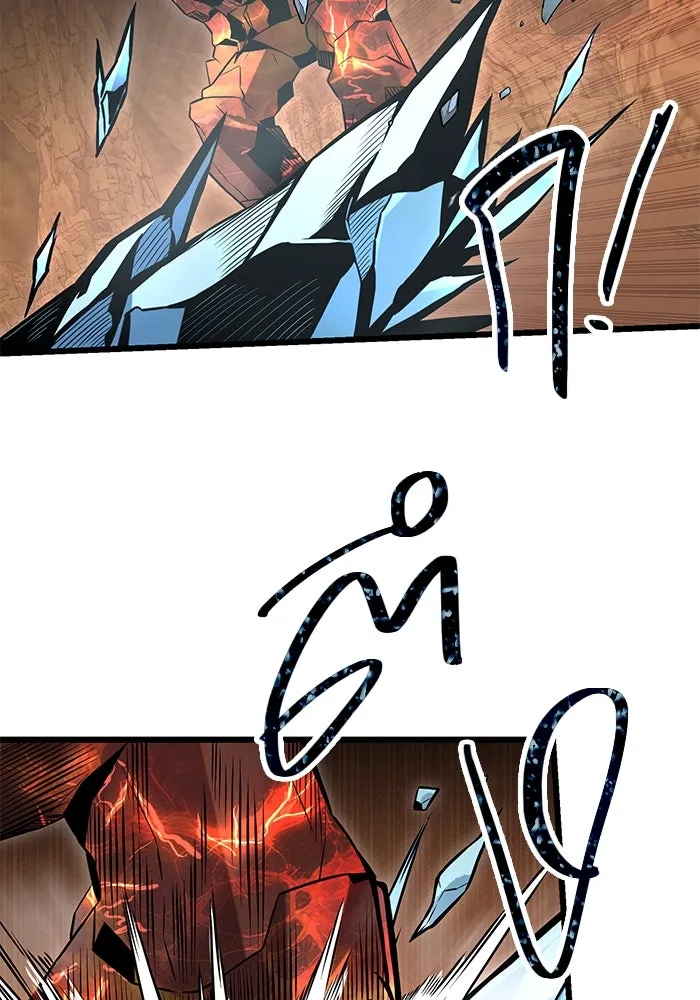 พลิกชะตาคว้าไอเทมระดับเทพ ตอนที่ 76 รูปที่ 79