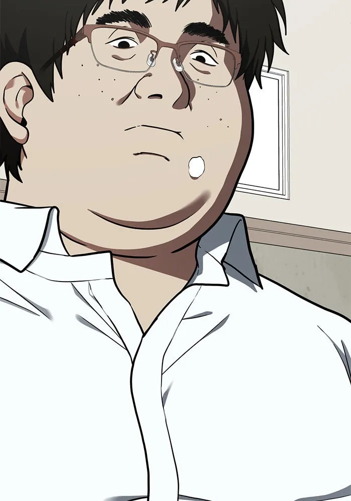 ช่วยเปลี่ยนฉันที ตอนที่ 100. เอเดน 20 รูปที่ 118