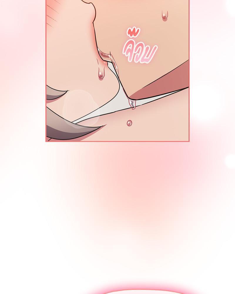 Doujin-Lc- อ่าน โดจิน มังฮวา เกาหลี ญี่ปุ่น จีน แปลไทย Four's a Crowd ตอนที่ 1 2 3 4 5 6 7 8 9 10 11 12 13 14 ฟรี ไม่มีโฆษณา อ่าน โดจิน Manhwa เกาหลี ญี่ปุ่น จีน เรามีครบ คัดมาให้เน้นๆ โดจิน 18+ รับประกันความฟินโดย  Doujin Lc