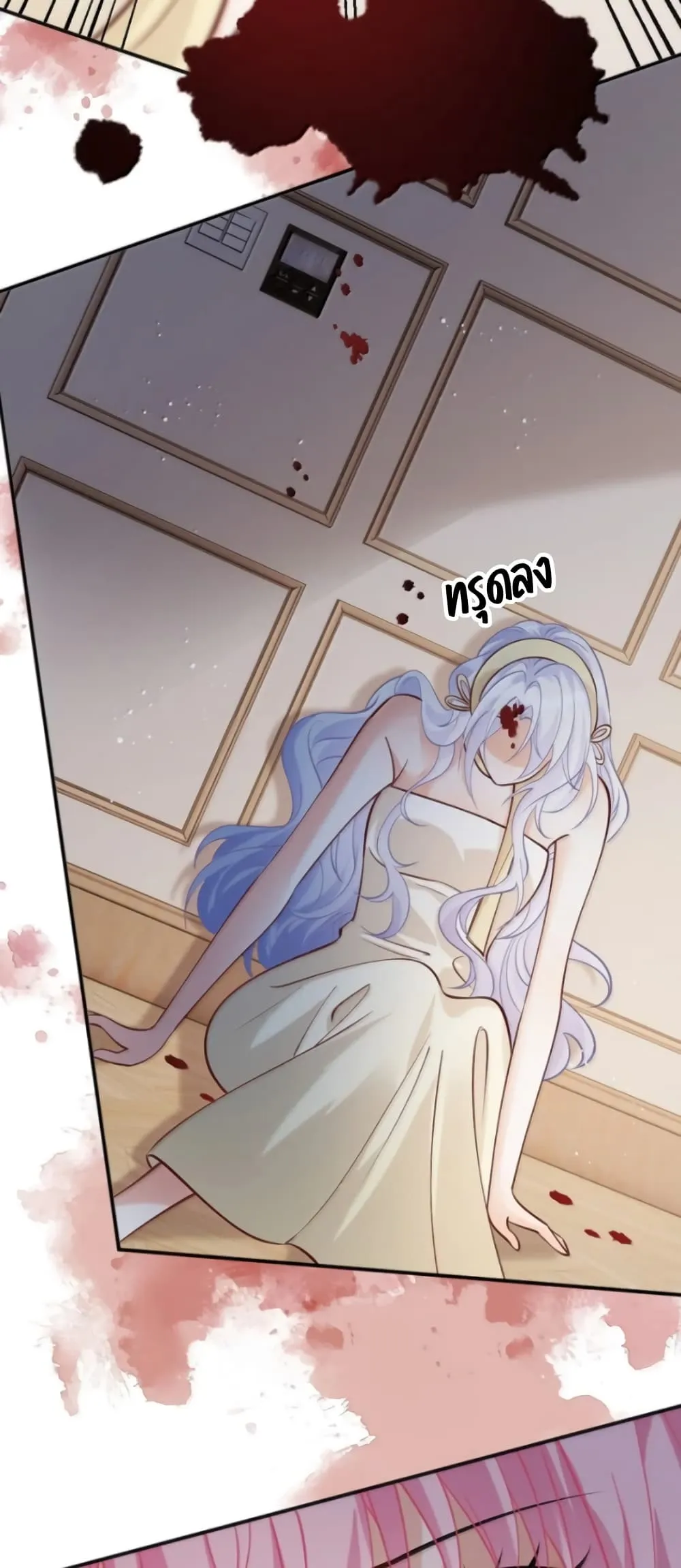 Manga-lc-com อ่านมังงะ อ่านการ์ตูน ออนไลน์ ฟรี Black Moonlight Heroine Always Wants to Mark Me ตอนที่ 1 2 3 4 5 6 7 8 9 10 11 12 13 14 ฟรี ไม่มีโฆษณา Manga-lc - อ่าน มังงะ อ่าน การ์ตูน ออนไลน์ อ่านมังงะ ฟรี