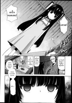 Doujin-Lc- อ่าน โดจิน มังฮวา เกาหลี ญี่ปุ่น จีน แปลไทย ต้องยุติในคืนนี้ (Kouri) ตอนที่ 1 2 3 4 5 6 7 8 9 10 11 12 13 14 ฟรี ไม่มีโฆษณา อ่าน โดจิน Manhwa เกาหลี ญี่ปุ่น จีน เรามีครบ คัดมาให้เน้นๆ โดจิน 18+ รับประกันความฟินโดย  Doujin Lc