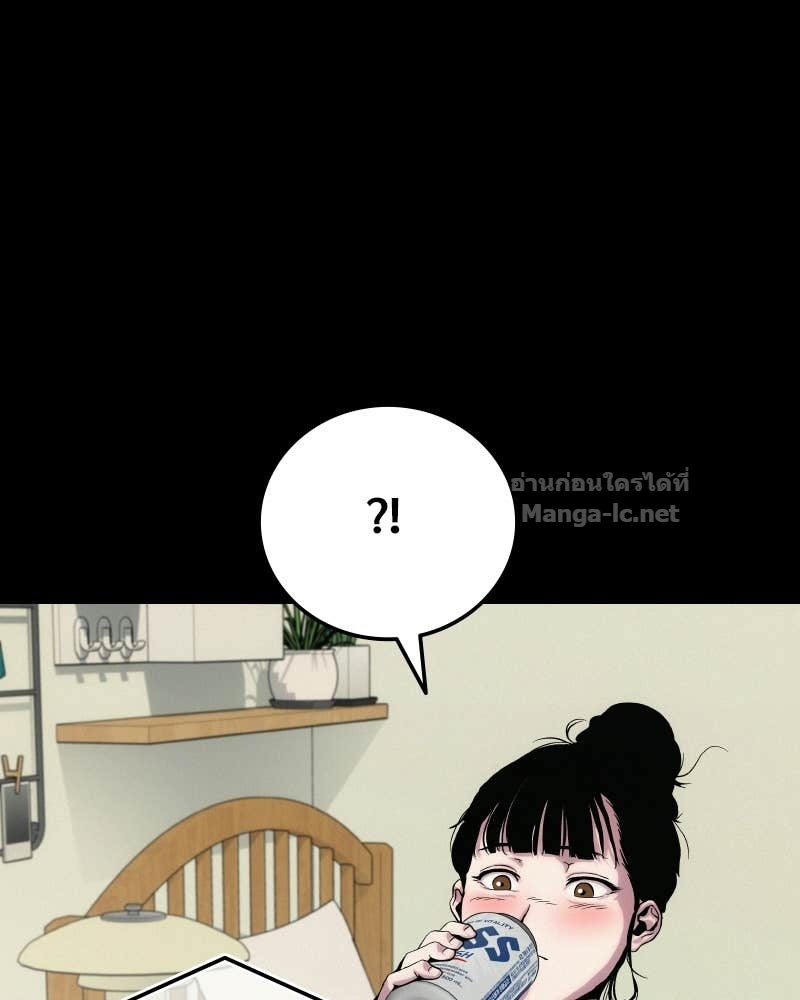 Doujin-Lc- อ่าน โดจิน มังฮวา เกาหลี ญี่ปุ่น จีน แปลไทย บอกมาค่าตัวเท่าไหร่ ตอนที่ 1 2 3 4 5 6 7 8 9 10 11 12 13 14 ฟรี ไม่มีโฆษณา อ่าน โดจิน Manhwa เกาหลี ญี่ปุ่น จีน เรามีครบ คัดมาให้เน้นๆ โดจิน 18+ รับประกันความฟินโดย Doujin Lc