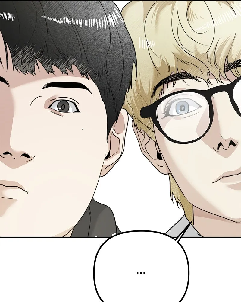 สี่สาวชาวกี ตอนที่ 7 โรงเรียนที่เพิ่งเคยไป (2) รูปที่ 107