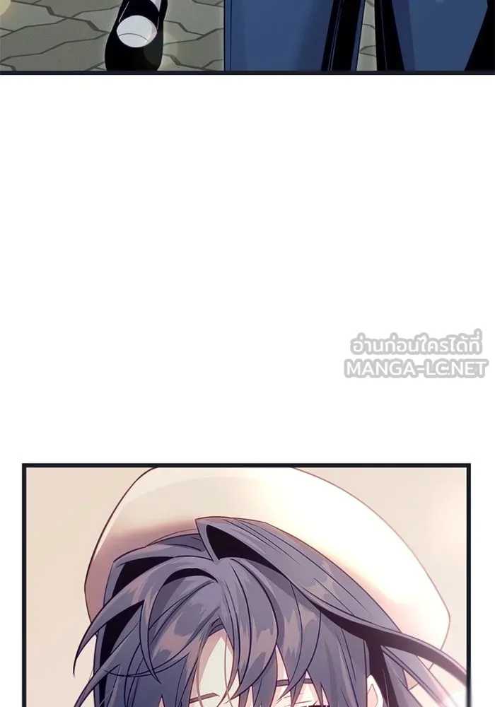 พลิกชะตาคว้าไอเทมระดับเทพ ตอนที่ 18 สิ่งที่อยากบอก รูปที่ 87