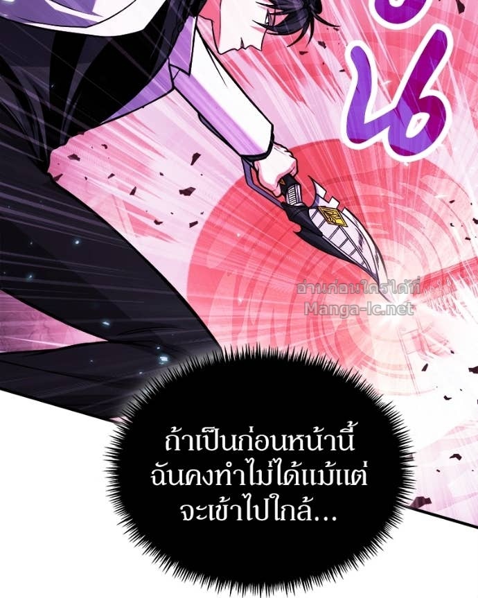 Doujin-Lc- อ่าน โดจิน มังฮวา เกาหลี ญี่ปุ่น จีน แปลไทย ฮีลเลอร์กำมะลอ ตอนที่ 1 2 3 4 5 6 7 8 9 10 11 12 13 14 ฟรี ไม่มีโฆษณา อ่าน โดจิน Manhwa เกาหลี ญี่ปุ่น จีน เรามีครบ คัดมาให้เน้นๆ โดจิน 18+ รับประกันความฟินโดย Doujin Lc