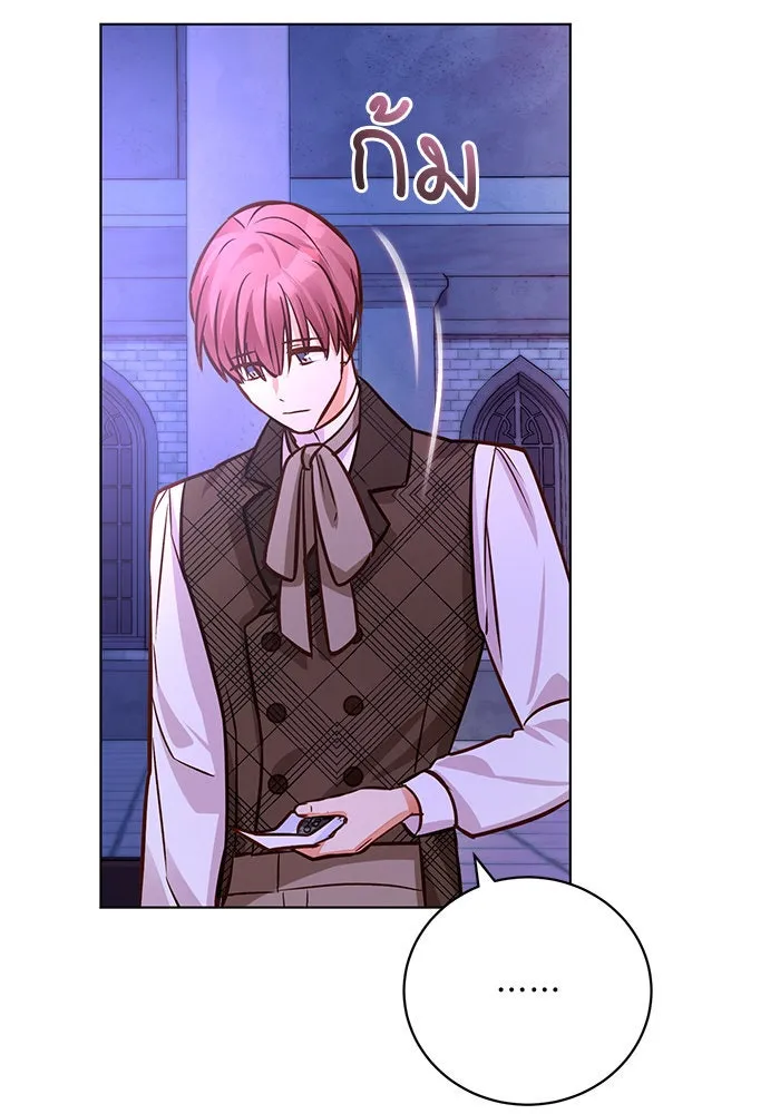 บุตรีดยุกขอไม่แต่งงานbrกับหนุ่มในฝัน ตอนที่ 53 รูปที่ 113