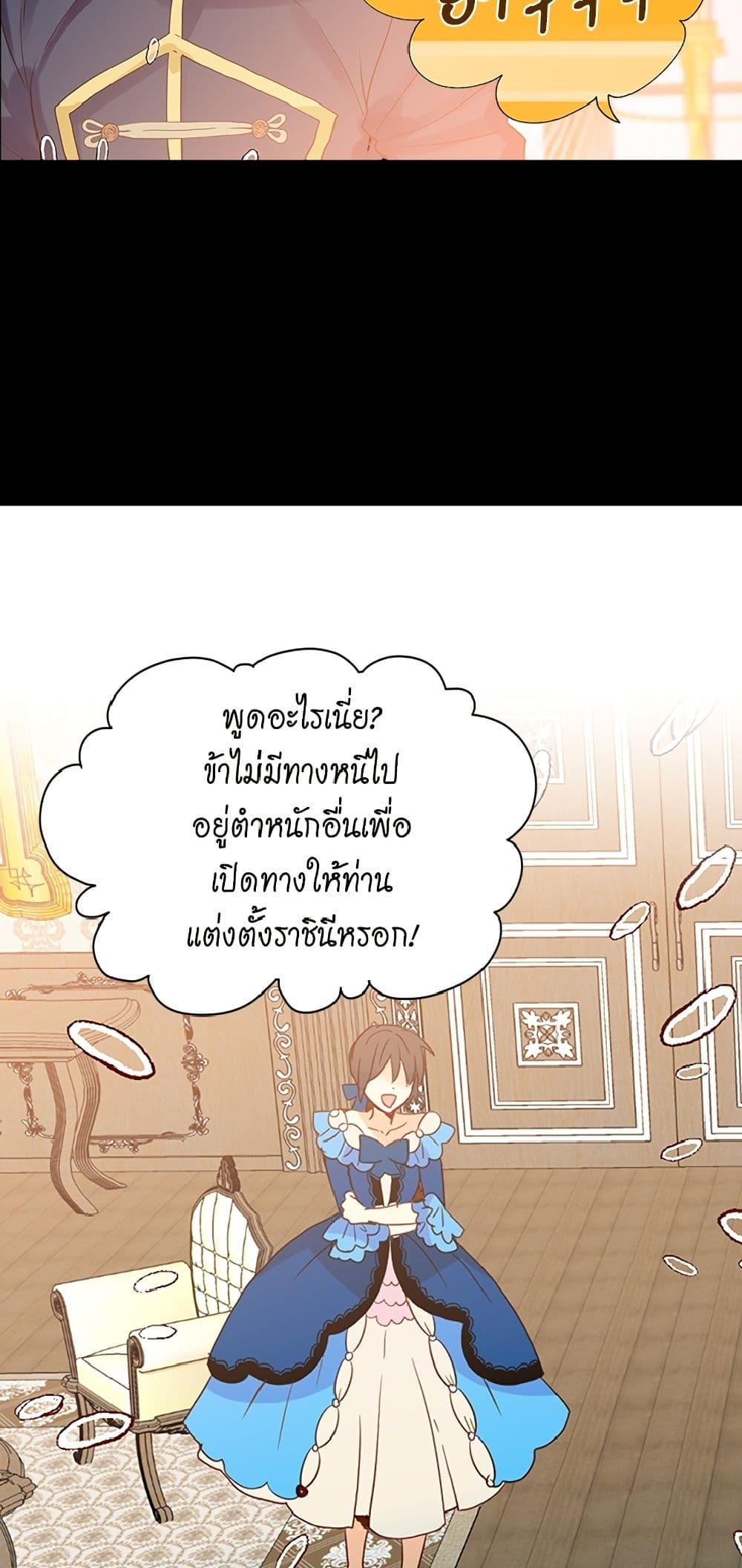 Manga-lc-com อ่านมังงะ อ่านการ์ตูน ออนไลน์ ฟรี Isekai Empress ตอนที่ 1 2 3 4 5 6 7 8 9 10 11 12 13 14 ฟรี ไม่มีโฆษณา Manga-lc - อ่าน มังงะ อ่าน การ์ตูน ออนไลน์ อ่านมังงะ ฟรี